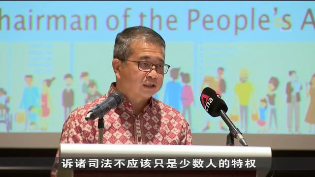 唐振辉：诉诸司法应该是每个人的基本权利