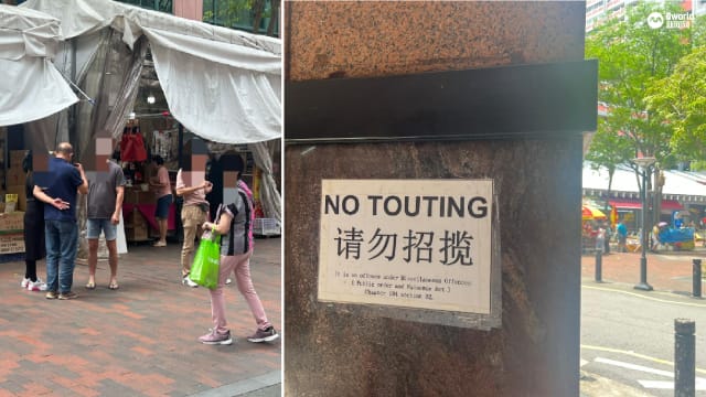 商业中心美容院逾十家竞争激烈 被指出动推销员拉客抢生意