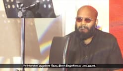 'நம்ம குடும்பம்' - குடும்பங்களை இணைத்த இசையும் உறவுகளும்
