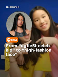 She’s turning heads with her unconventional beauty. #8dayssgAsianEnt  #8dayssg  #celebkids  #highfashionface #unconventionalbeauty 