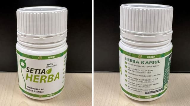 本地保健品验出强效西药成分 卫科局吁公众勿服用