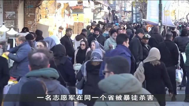 伊朗多地示威演变成暴力冲突 至少六人丧命