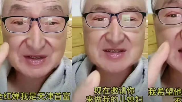 打不还手可嫁入豪门 天津首富喊话跳水冠军全红婵惹议