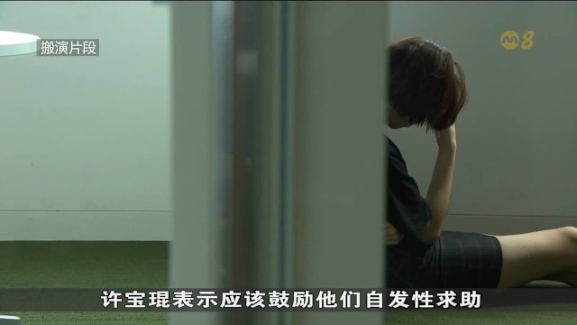 教育部多层次措施加强校园心理健康支援 推动早期识别与介入