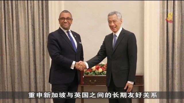 英国外长克莱弗利上任首访我国