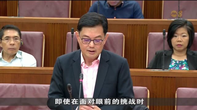 王瑞杰：我国目前经济结构更接近成熟经济