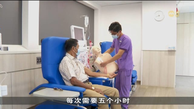 NKF计划在下来几年 开设更多洗肾中心