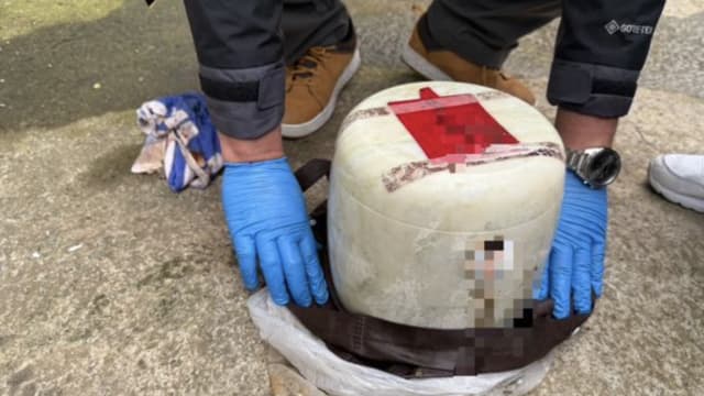 台湾男子为逼前女友复合 盗走其父骨灰瓮威胁