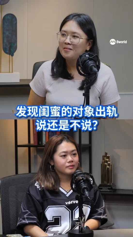 dashengshuo friendship_2