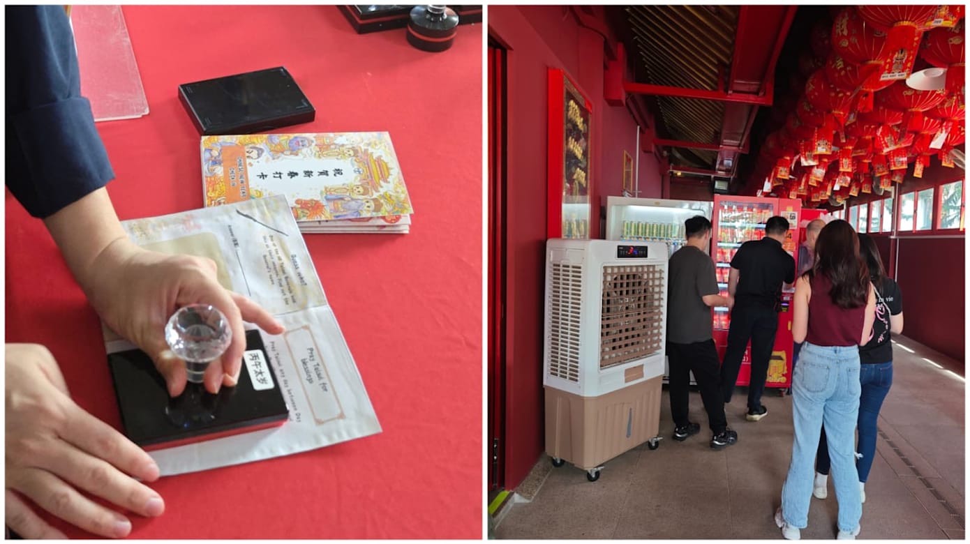 本地庙宇推出吉祥物盲盒还可以盖章换盲盒- 8world