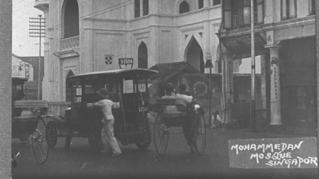 சிங்கப்பூர் அன்றும் இன்றும் : மஸ்கட் ஸ்ட்ரீட் (Muscat Street)