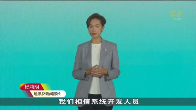 政府成立人工智能验证基金会 以确保负责任地使用