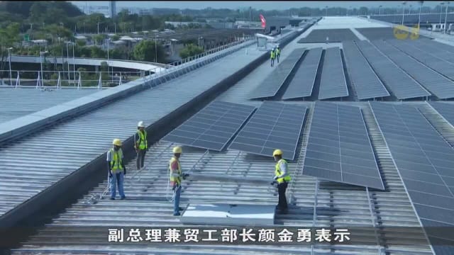 我国绿色和可持续发展方面借贷持续六年增长