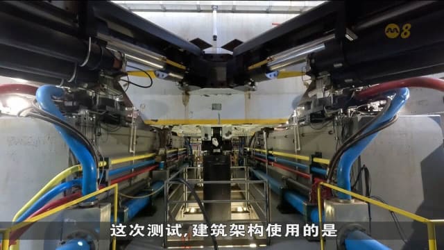 美国加州用地震模拟系统 预防减轻地震灾害