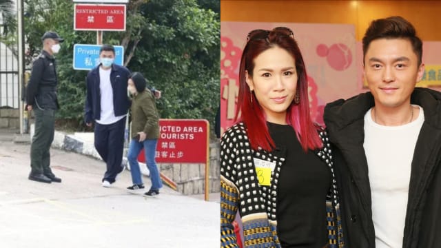 杨明提前出狱　女友庄思明监狱外守候！