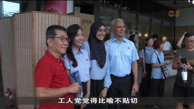  【GE2025】黄总理以“足球队首发球员”形容部长 毕丹星说不贴切 