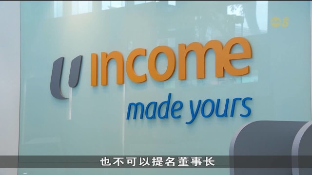 唐振辉：停止安联收购英康保险股权交易 与安联财务状况或外企身份无关
