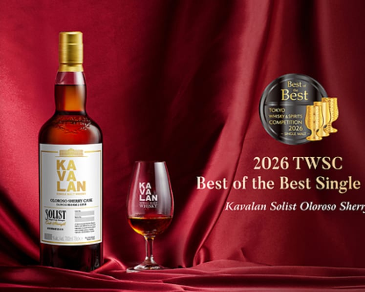 Kavalan Solist Oloroso Sherry Crowned TWSC 2026 Best of the Best