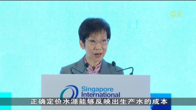 公用事业局扩大“省水基金” 支持用水效率并推动水资源管理