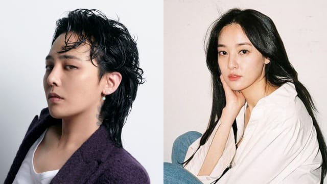 G-Dragon、李珠妍5次传出交往消息，经纪公司回应了！
