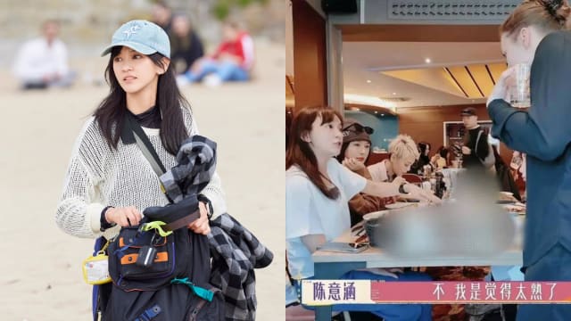 服务生上错菜还发脾气！陈意涵游法节目公开餐厅名避雷