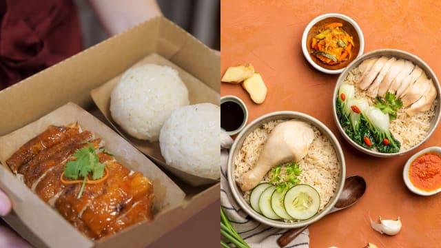 新瑞记盛港开外带店　海南鸡饭变时髦快餐
