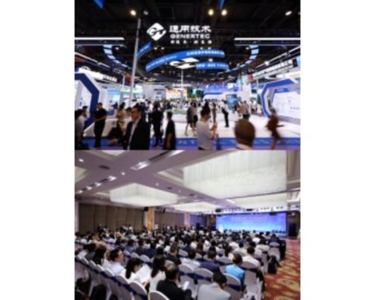 Empowering ASEAN Development Across the Value Chain, Genertec Shines at the 22nd China-ASEAN Expo