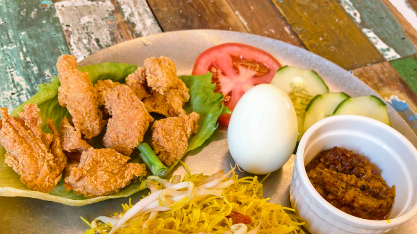 特色黄姜酸辣米暹（盐酥鸡）（图：李宛纹）