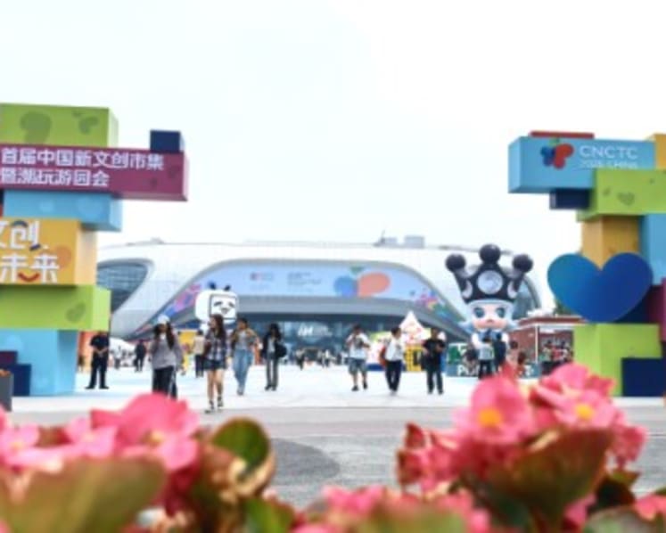 Come to Beijing Chaoyang for an Adventurous Encounter with Trendy Toys and Intangible Cultural Heritage