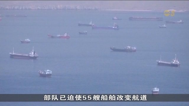 卡塔尔：霍峡谈判进入最后阶段 伊朗否认与美讨论延长停火