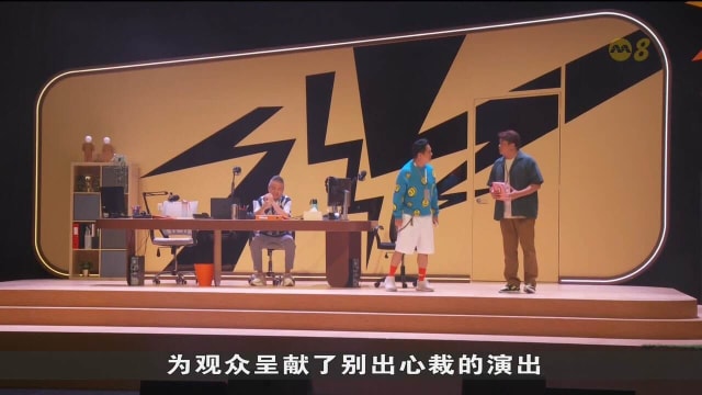 LOVE 972电台30周年庆舞台剧 《声日快乐》获得烈反响