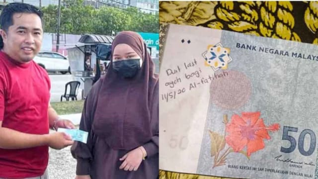  “爸爸最后给的钱”找到主人 女子：没想到四年后能找回