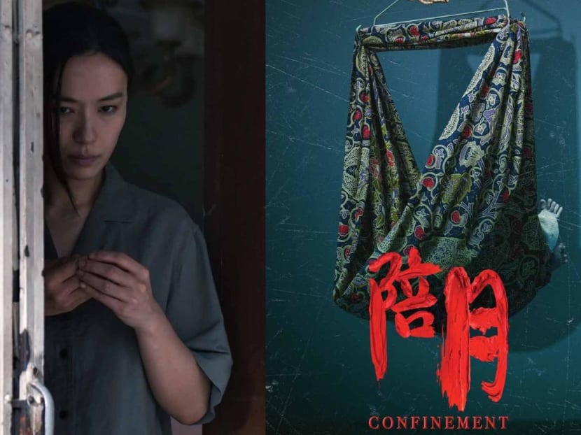 Rebecca Lim&rsquo;s horror film, Confinement, has a spooky teaser poster