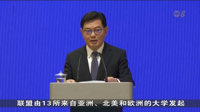 王瑞杰：扩大综合护理领域 需各领域利益相关者共同合作