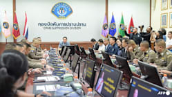 Related article image