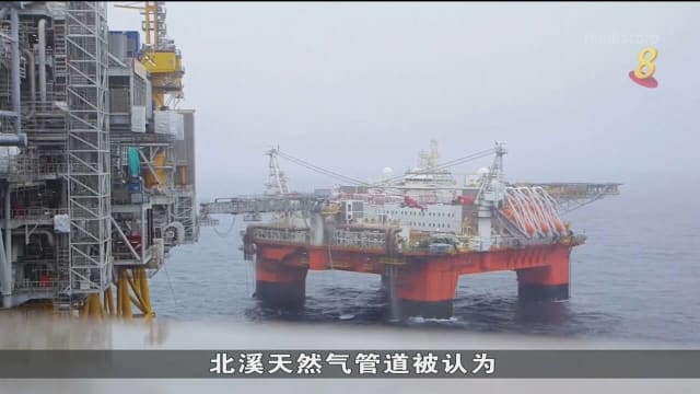 北溪天然气管道发现第四处泄漏点 挪威加强戒备