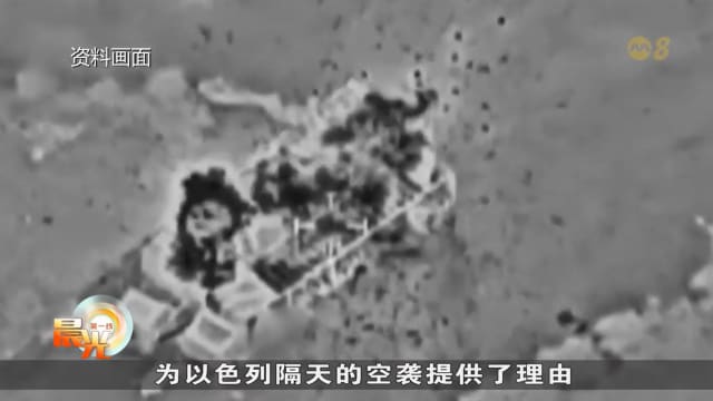 五角大楼称美军攻击使伊朗核计划倒退长达两年