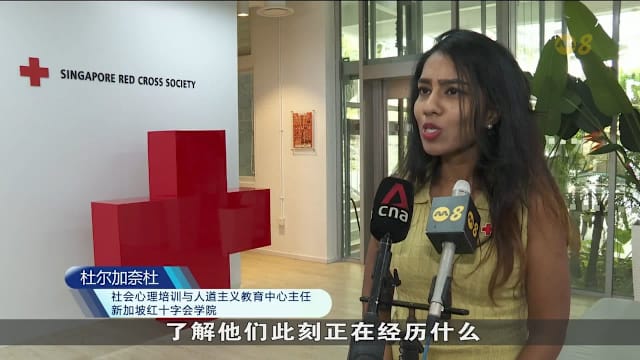尼泊尔洪灾募款三天达100万元 红十字会将继续筹款