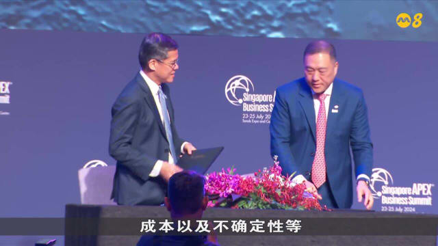 新加坡工商联合总会同汇丰银行签署合作备忘录 