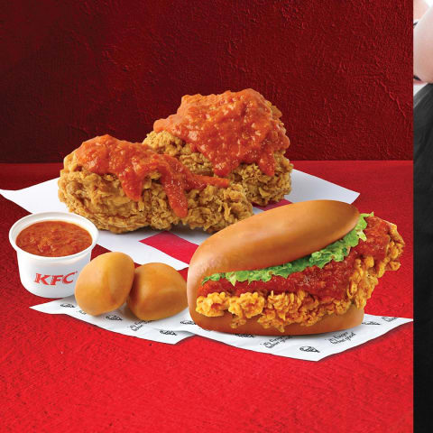 KFC新品：醉人辣椒螃蟹馒头，独家创意，惊艳背戴美味！