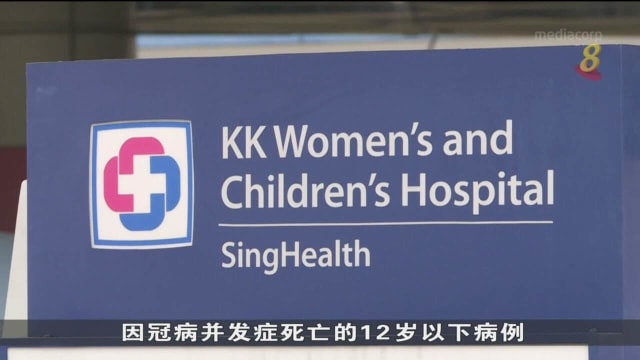 家庭医生：更多家长带确诊冠病孩童看诊