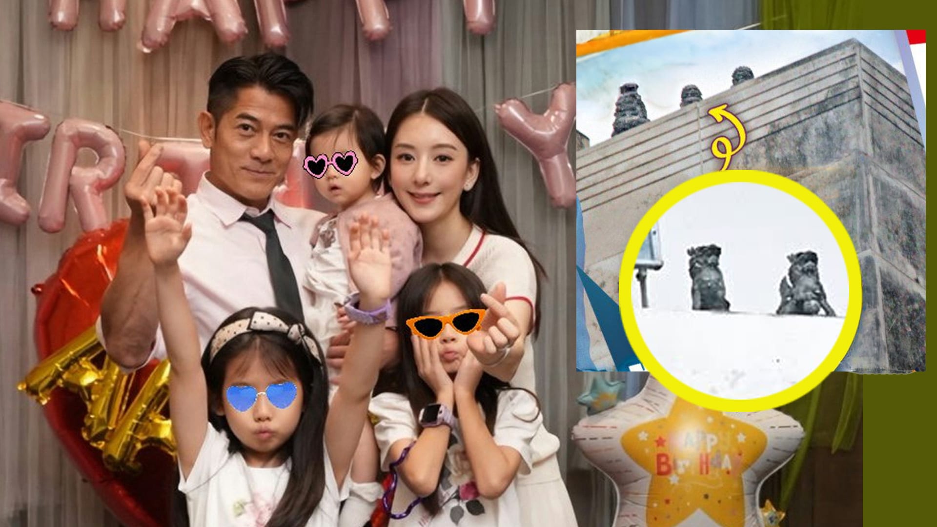 Aaron Kwok, 61, Rumoured To Be Trying For 4th Child, A Son, After Feng ...