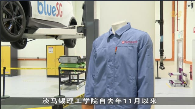 本地电动车维修转型陷困境 维修技工培训课程报名不踊跃