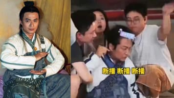 Ma Jingtao Collapses During Livestream After Performing At Hangzhou Theme Park