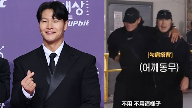 才新婚半年！“Running Man”金钟国爆罹罕病，站不稳需搀扶