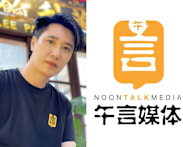 NoonTalk Media defends business strategy after auditor raises concerns about losses NoonTalk Media defends business strategy after auditor raises concerns about losses