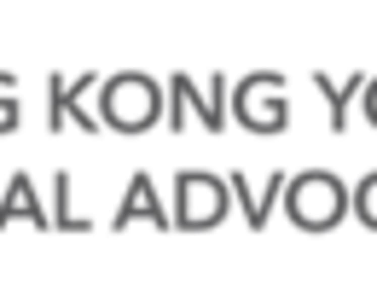  Global Youth Powerhouse Summit 2025 Convenes for the 2nd Year, Igniting Youth Innovation and Global Leadership