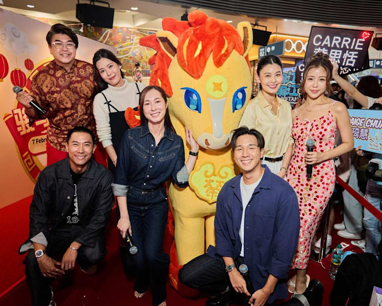 Mediacorp unveils Chinese New Year 2026 TV specials, concerts and digital treats