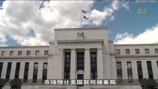 美股三大指数先扬后挫
