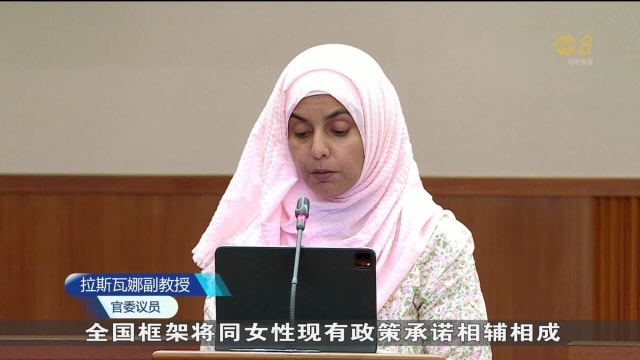 拉斯瓦娜：在男女平权议题上 必须积极让男性参与其中